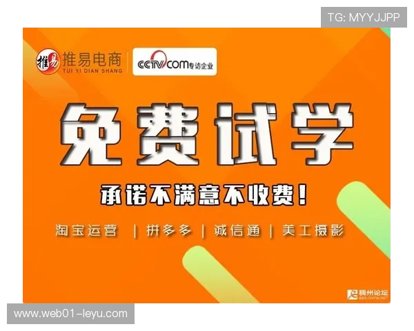 熬夜变爆款？李涛的足球内容运营逆袭之路，值得借鉴