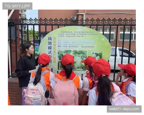 森林狼康利组织助力社区发展，推动多元文化交流