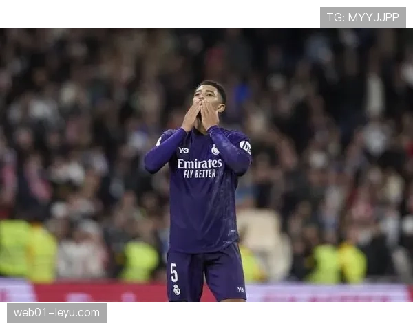 贝林厄姆闪耀西甲，晋升皇马锋线新领袖