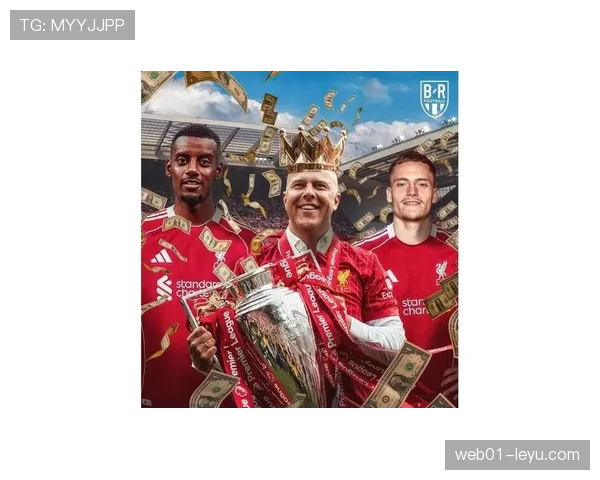 利物浦新赛季备战全面启动,新援加盟显著提升阵容竞争力 利物浦新赛季备战全面启动,新援加盟显著提升阵容竞争力