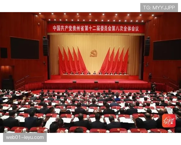 葡萄牙2026年过渡计划启动，擘画国家未来发展新蓝图