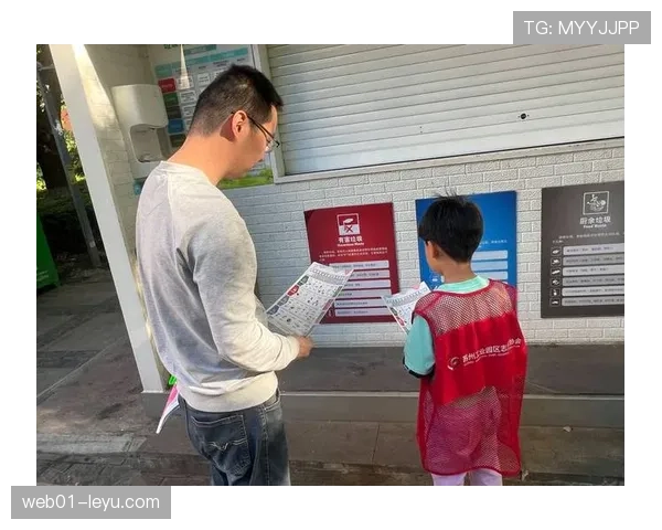 奥斯梅恩积极投身慈善事业，推动社区公益活动发展取得积极成效