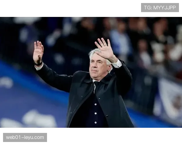 安切洛蒂近期阵型变化体现战术灵活性与球队竞争力增强 安切洛蒂近期阵型变化体现战术灵活性与球队竞争力增强